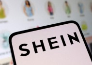 Shein承认在供应链中使用童工