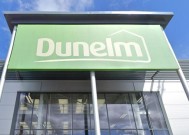 如果你不是八达通或OVO能源的客户，Dunelm 17英镑的家常菜是理想的选择