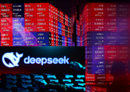 人工智能应用DeepSeek引发华尔街恐慌，科技股崩盘抹去1万亿美元