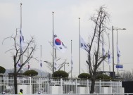 韩国正在努力确定造成179人死亡的飞机失事原因