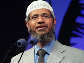 卡拉奇大学授予Zakir Naik博士荣誉博士学位