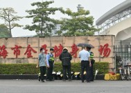 中国处决离婚后驾车冲入人群致35人死亡的男子