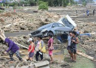 热带风暴“特拉米”袭击菲律宾，造成至少76人死亡